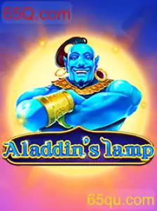 Descubra o Fascinante Mundo de Aladdinslamp: O Jogo que Conquista Novos Horizontes