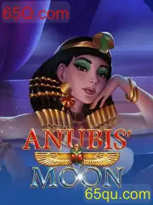 AnubisMoon: Explorando o Mistério e a Aventura no Novo Jogo Online