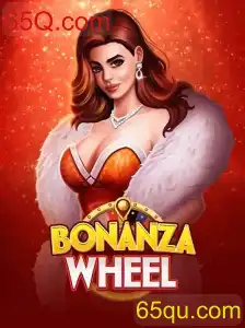 Explorando o Mundo do BonanzaWheel: Regras e Estratégias para o Sucesso