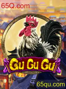 GuGuGu: O Novo Fenômeno dos Jogos Online