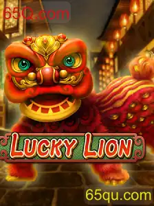 Explorando o Fascinante Mundo de LuckyLion: Um Jogo Inovador com 65Q.com