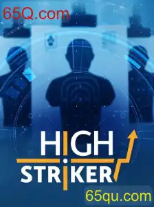 Explorando o Mundo de HighStriker: Inovação e Entretenimento no 65Q.com