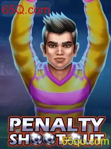 PenaltyShootOut: Um Mergulho no Jogo Emocionante de Futebol