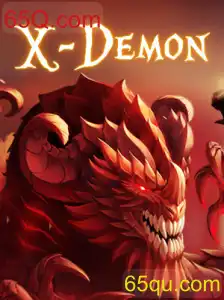 Descubra o Empolgante Mundo de XDemon: Um Guia Completo