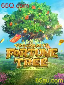 Explorando ProsperityFortuneTree: Um Guia Completo para o Jogo de Sucesso do 65Q.com